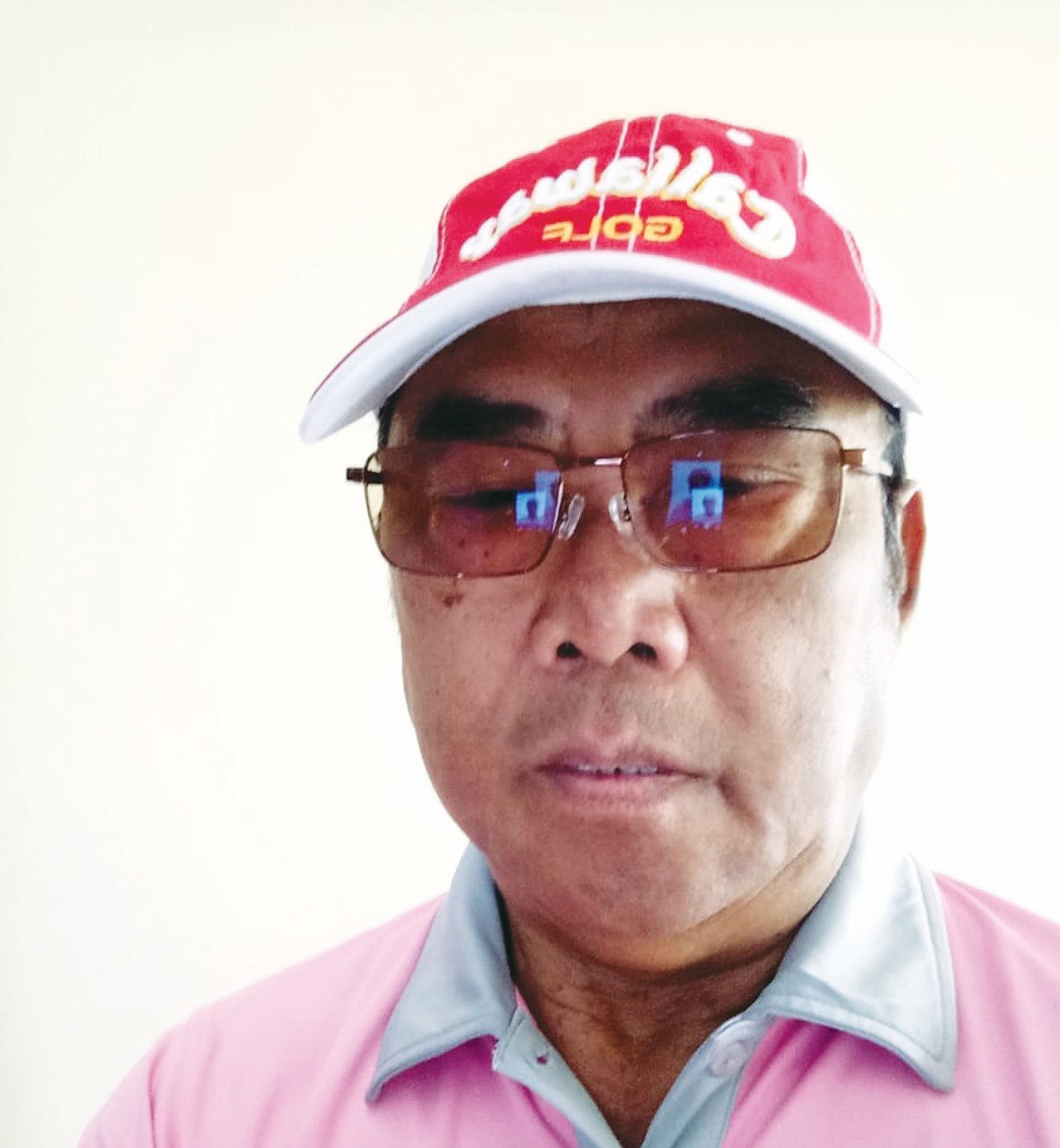 Arie Subawi