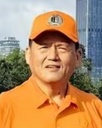 Ermin Peng