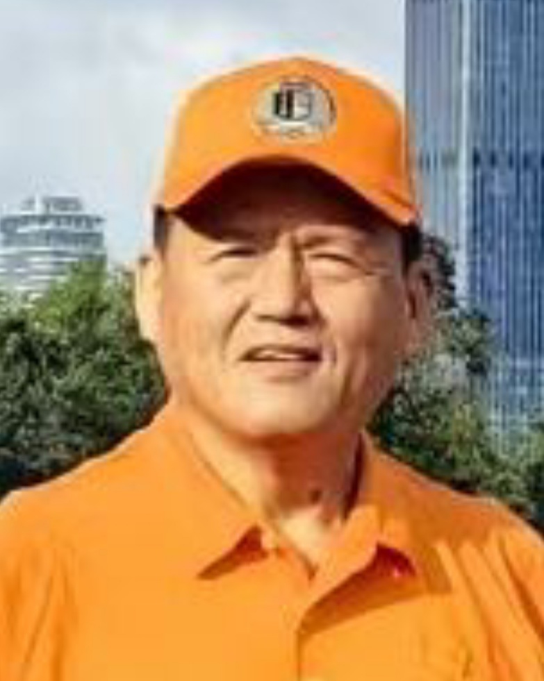 Ermin Peng